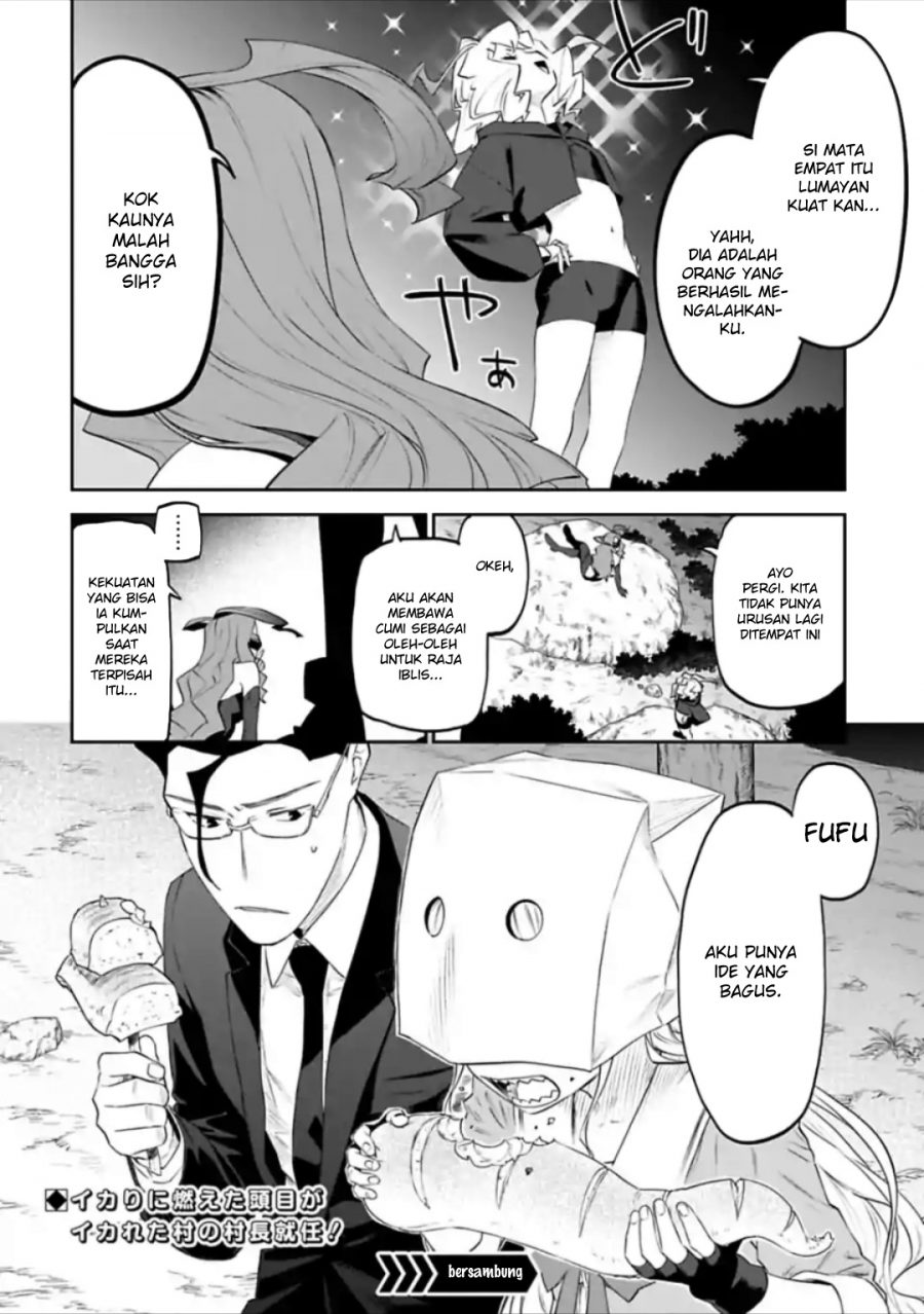 Fantasy Bishoujo Juniku Ojisan to Chapter 32 Gambar 16